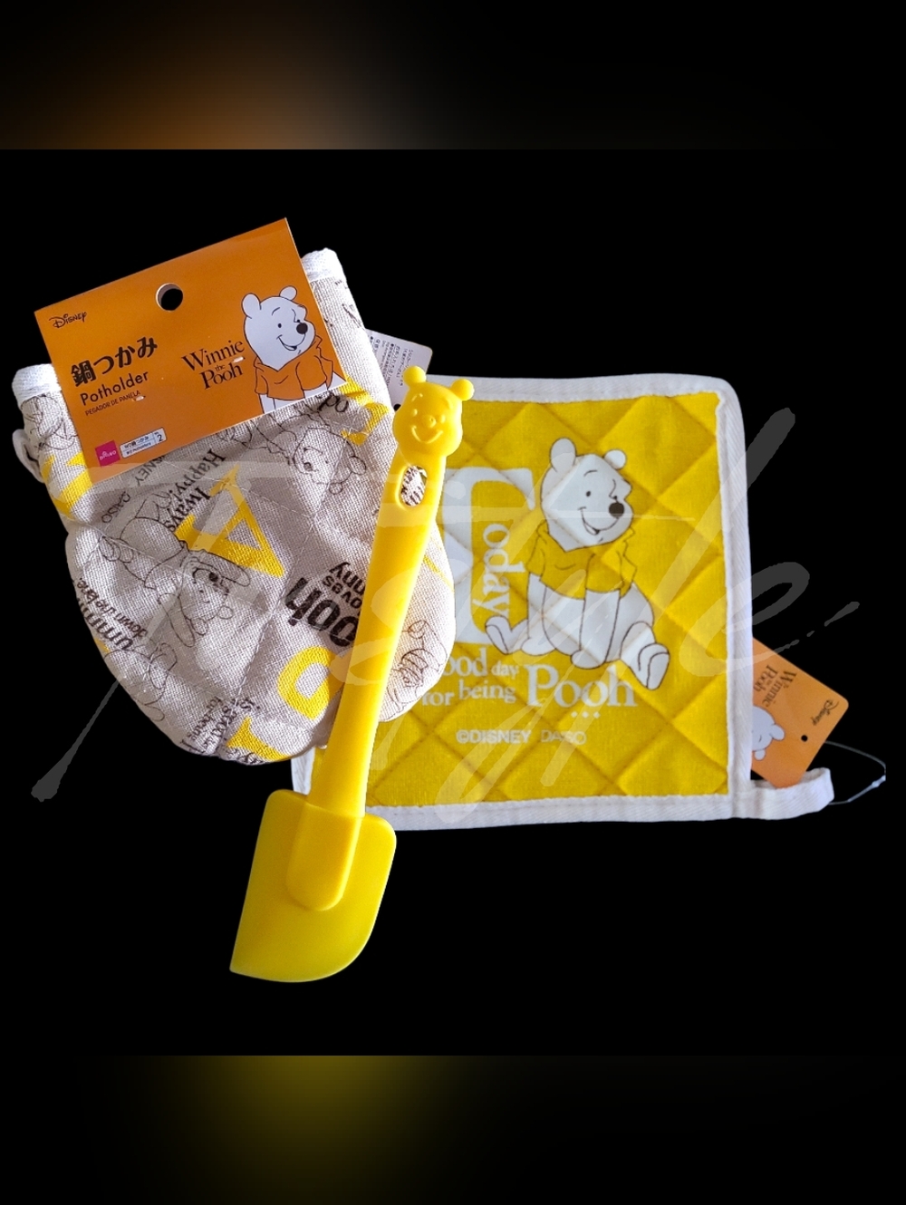 ⭐️ONLY SET⭐️ Winnie the Pooh Baking Bundle